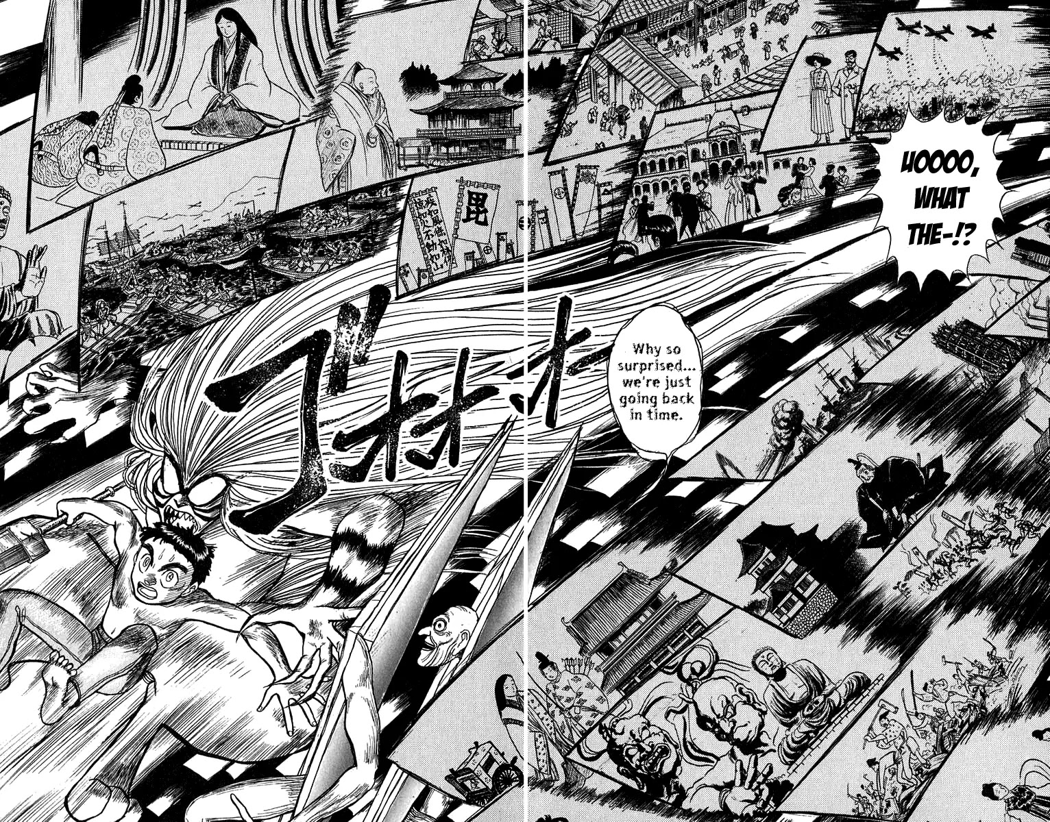 Ushio and Tora Chapter 108 page 13 - Chapter 108