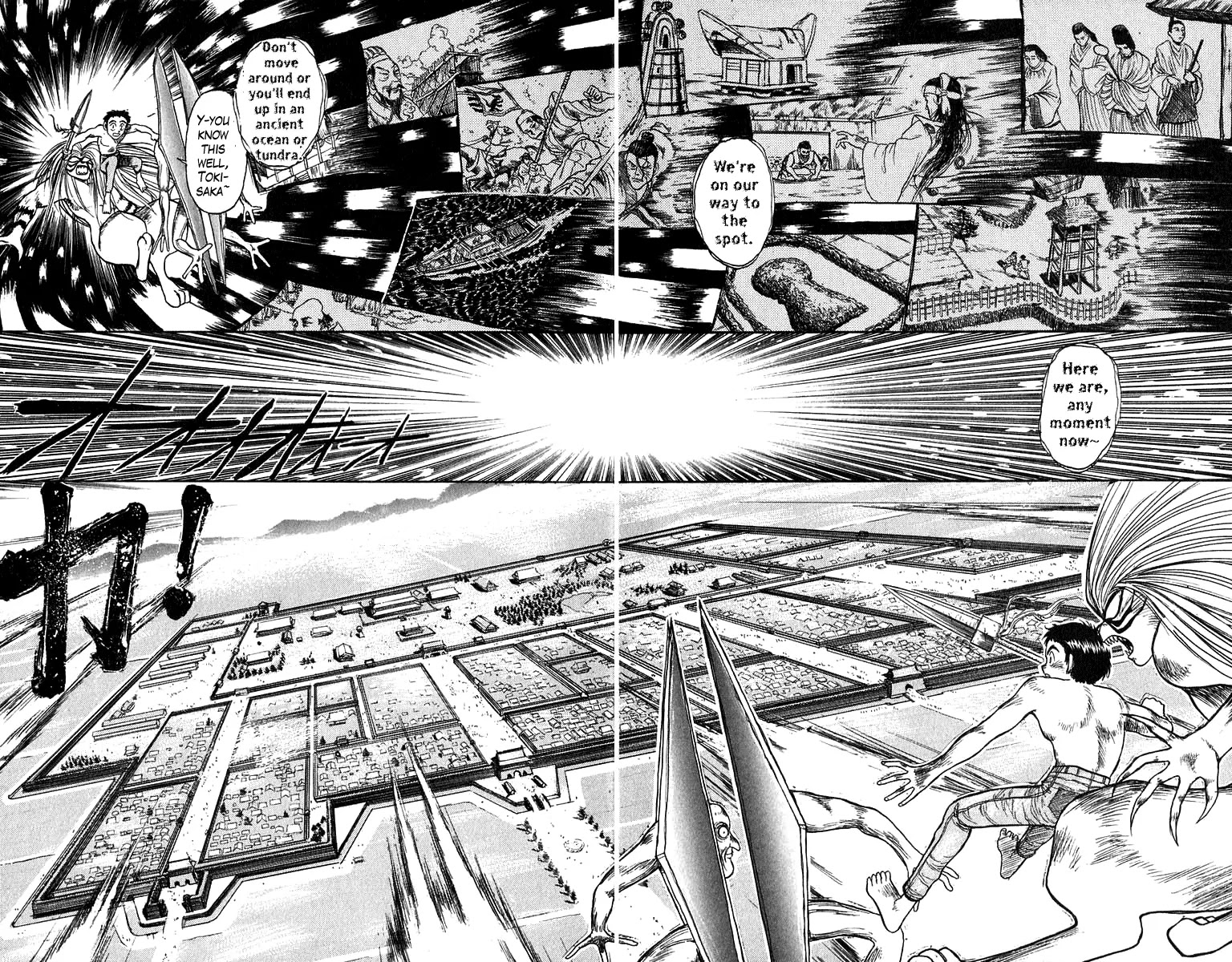 Ushio and Tora Chapter 108 page 14 - Chapter 108