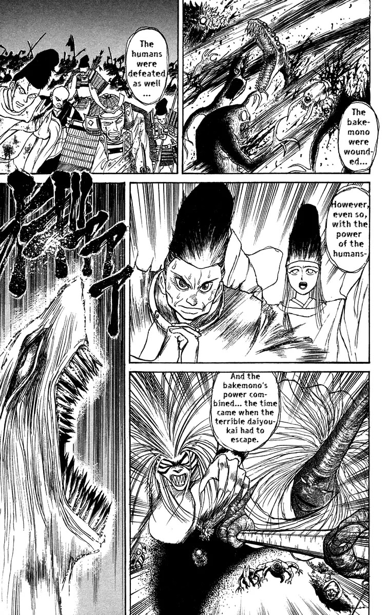 Ushio and Tora Chapter 108 page 5 - Chapter 108