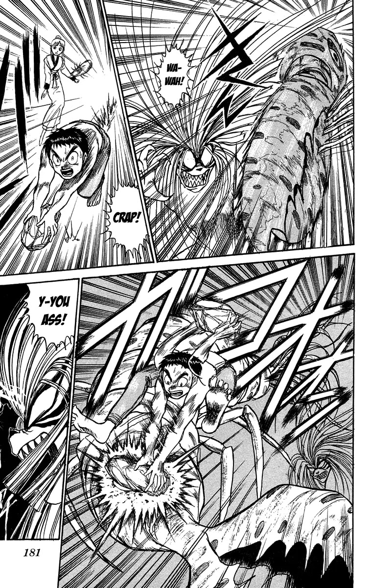 Ushio and Tora Chapter 109 page 10 - Chapter 109 : Part 3 The 2,200 Year Memory