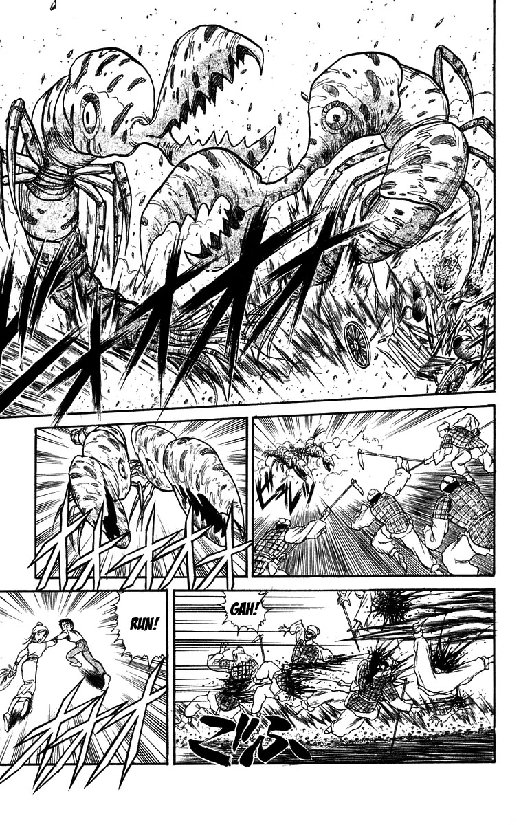 Ushio and Tora Chapter 109 page 8 - Chapter 109 : Part 3 The 2,200 Year Memory