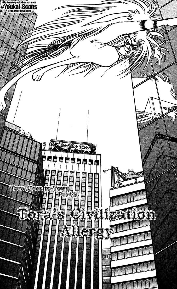 Ushio and Tora Chapter 11 page 1 - Chapter 11