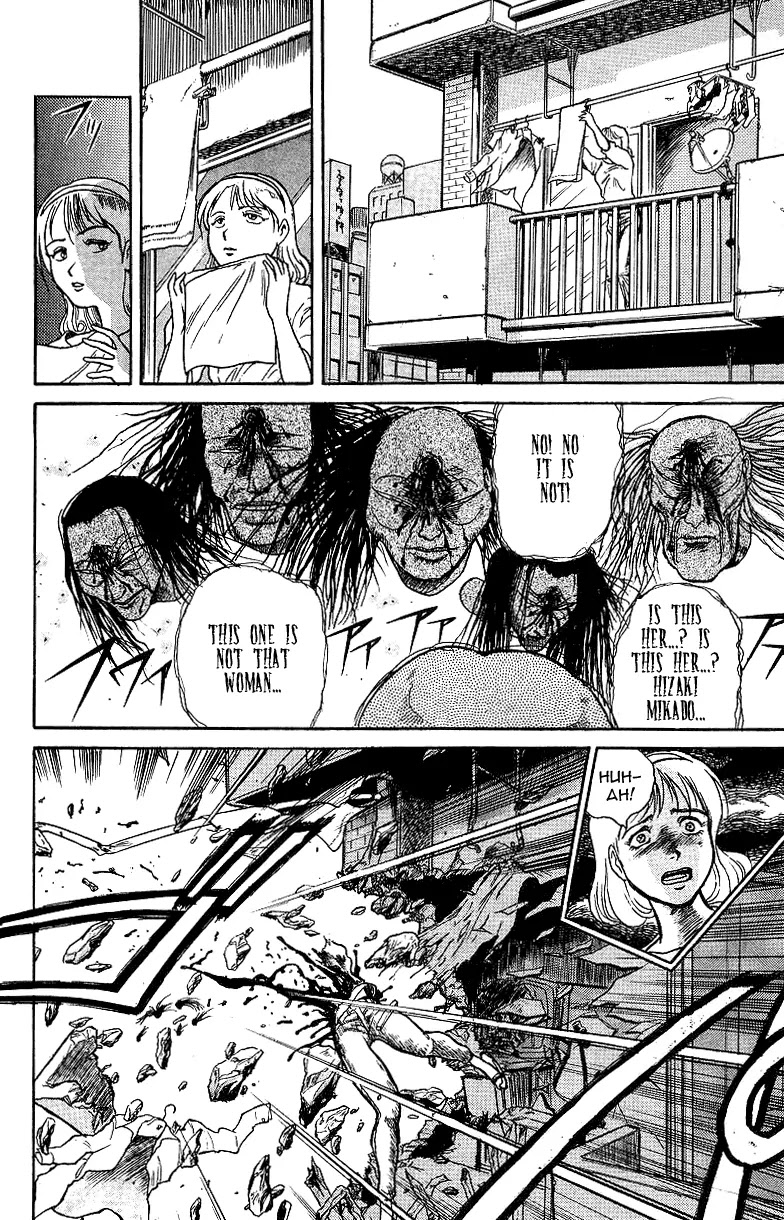Ushio and Tora Chapter 11 page 10 - Chapter 11