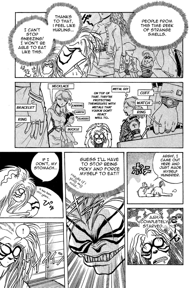 Ushio and Tora Chapter 11 page 13 - Chapter 11