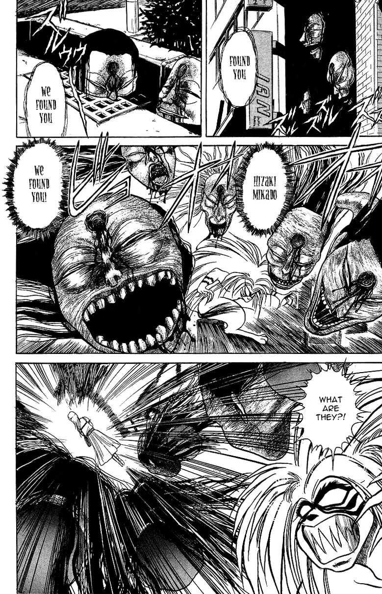 Ushio and Tora Chapter 11 page 18 - Chapter 11