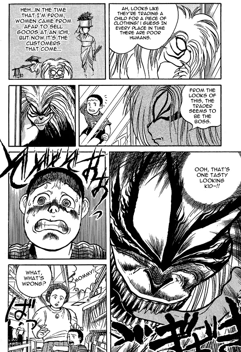 Ushio and Tora Chapter 11 page 4 - Chapter 11