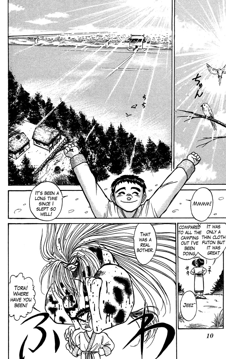 Ushio and Tora Chapter 110 page 10 - Chapter 110 : Creating the Holy Blade