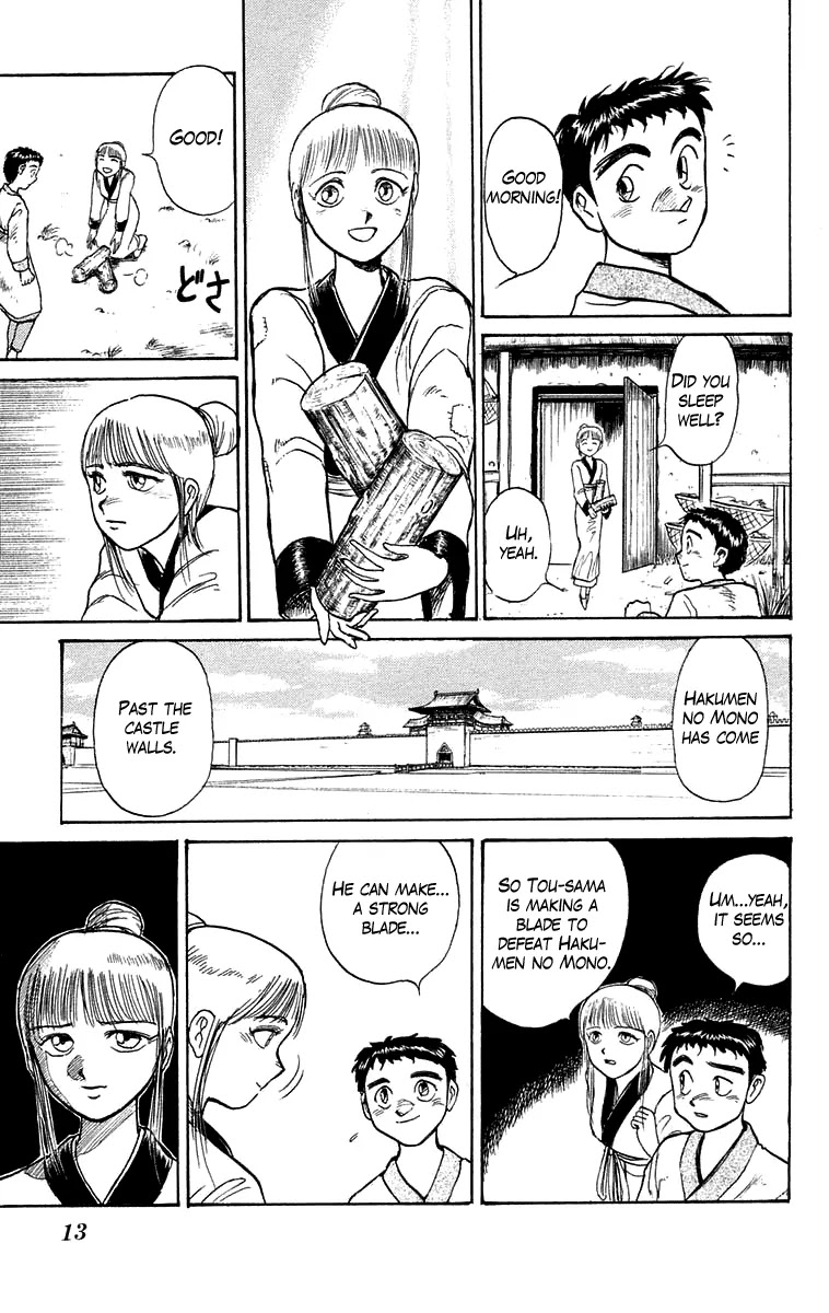 Ushio and Tora Chapter 110 page 13 - Chapter 110 : Creating the Holy Blade