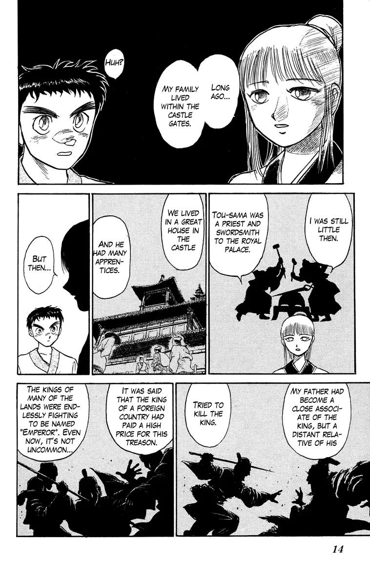 Ushio and Tora Chapter 110 page 14 - Chapter 110 : Creating the Holy Blade