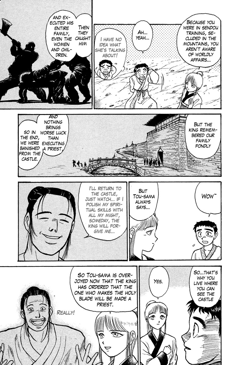 Ushio and Tora Chapter 110 page 15 - Chapter 110 : Creating the Holy Blade