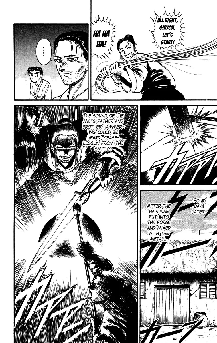 Ushio and Tora Chapter 110 page 20 - Chapter 110 : Creating the Holy Blade
