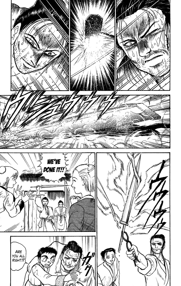 Ushio and Tora Chapter 110 page 21 - Chapter 110 : Creating the Holy Blade