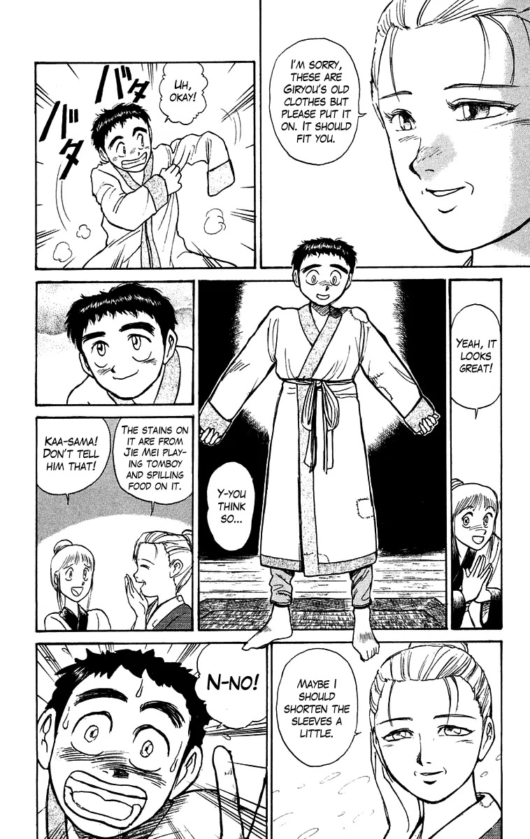 Ushio and Tora Chapter 110 page 8 - Chapter 110 : Creating the Holy Blade