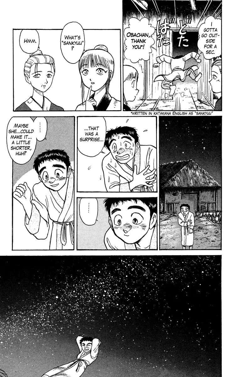 Ushio and Tora Chapter 110 page 9 - Chapter 110 : Creating the Holy Blade