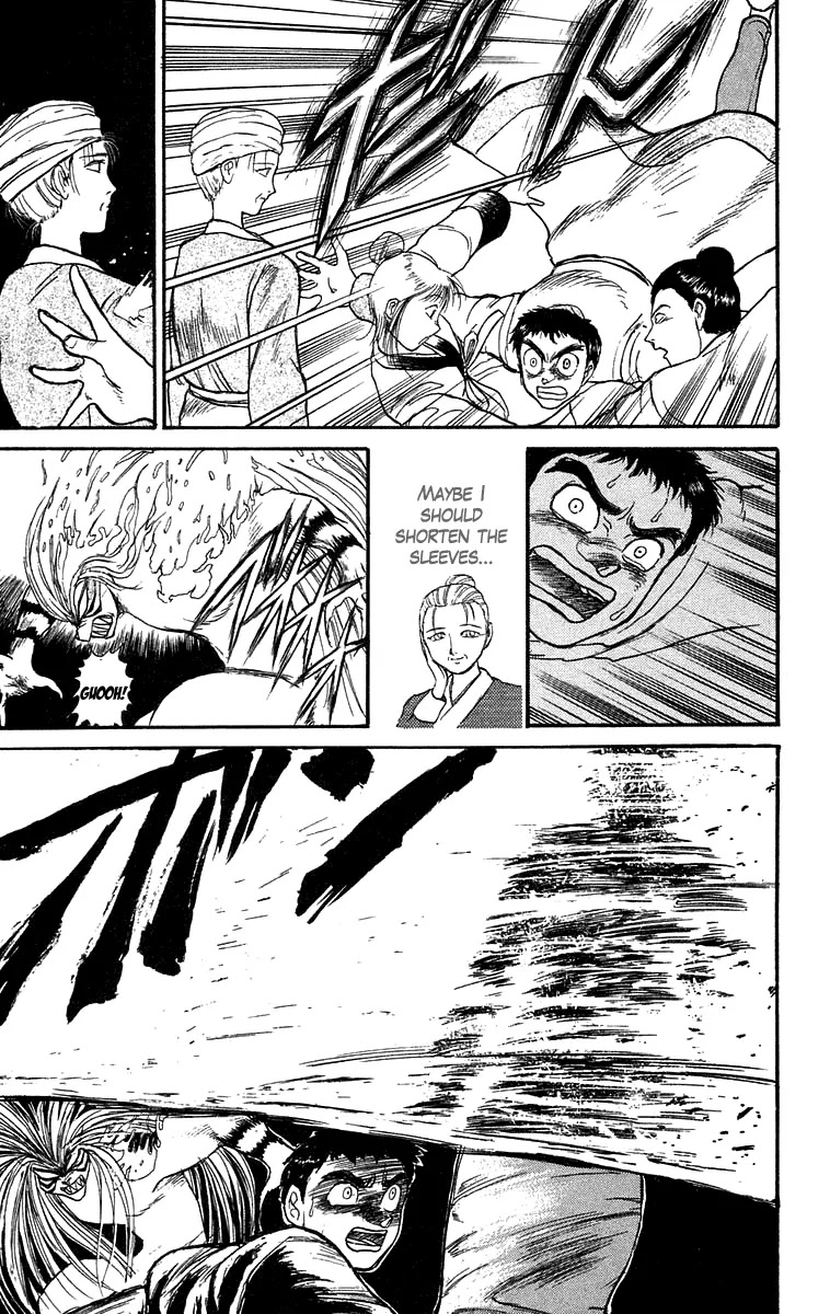Ushio and Tora Chapter 111 page 16 - Chapter 111 : The White-Faced Demon
