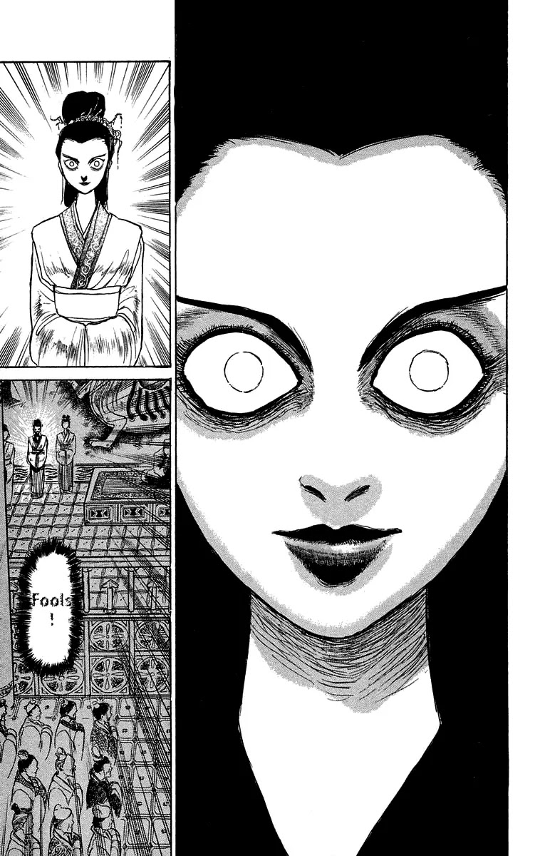 Ushio and Tora Chapter 111 page 7 - Chapter 111 : The White-Faced Demon