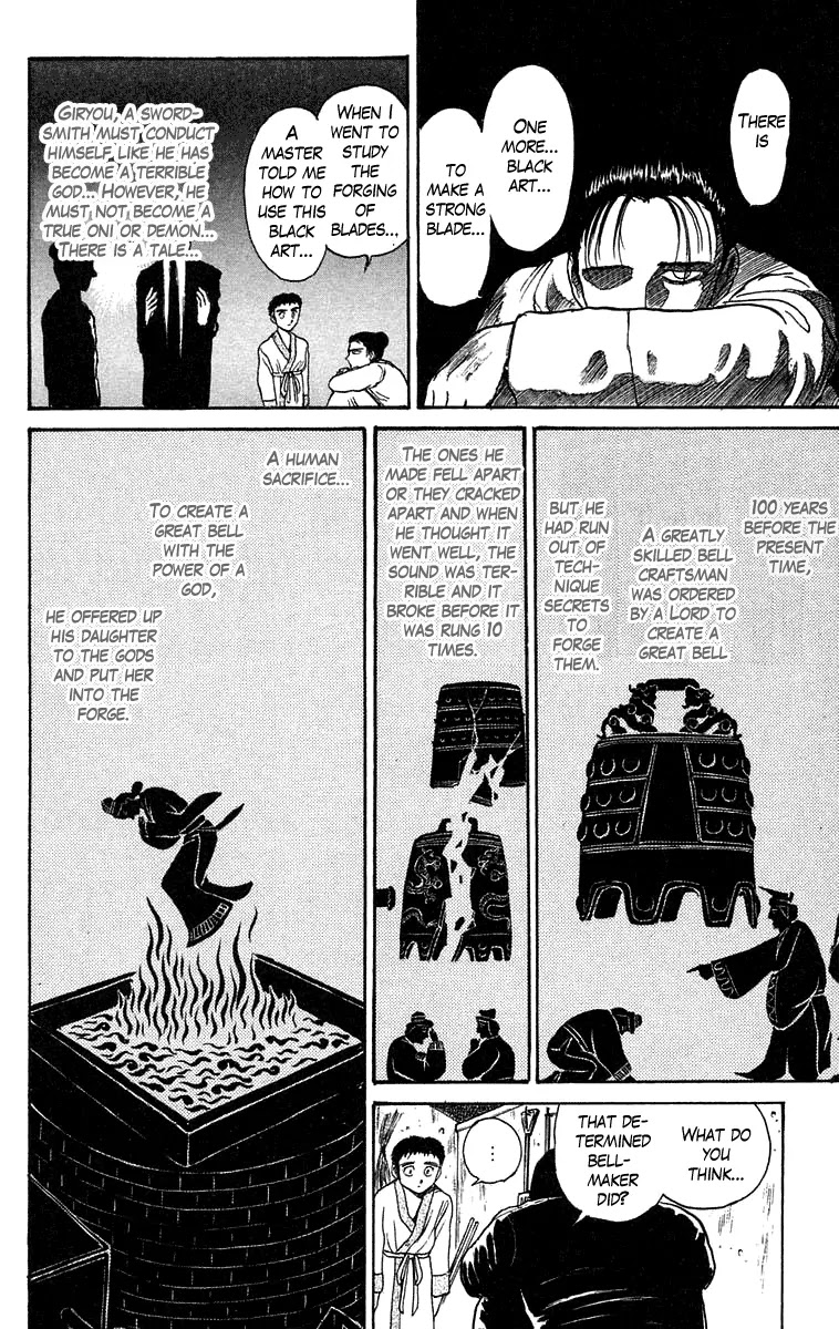 Ushio and Tora Chapter 112 page 15 - Chapter 112 : Into Utter Darkness