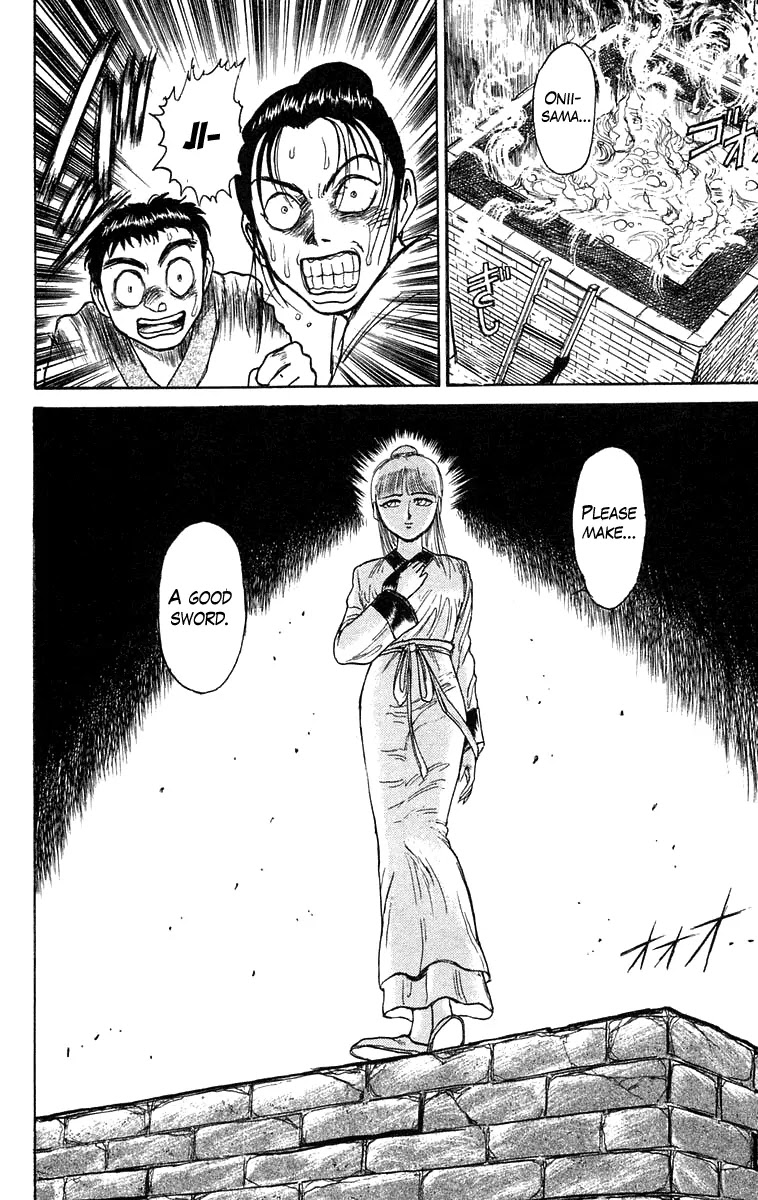 Ushio and Tora Chapter 112 page 17 - Chapter 112 : Into Utter Darkness