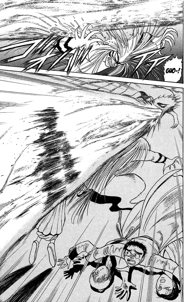 Ushio and Tora Chapter 112 page 3 - Chapter 112 : Into Utter Darkness