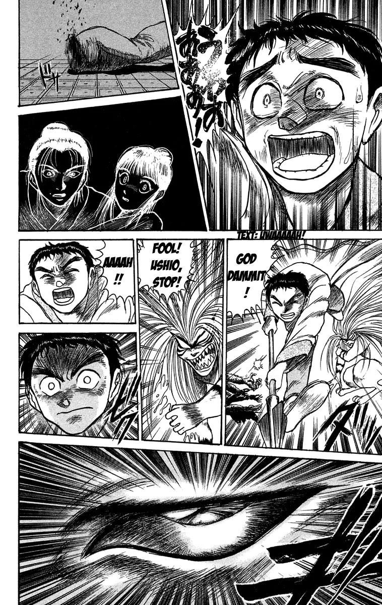 Ushio and Tora Chapter 112 page 4 - Chapter 112 : Into Utter Darkness