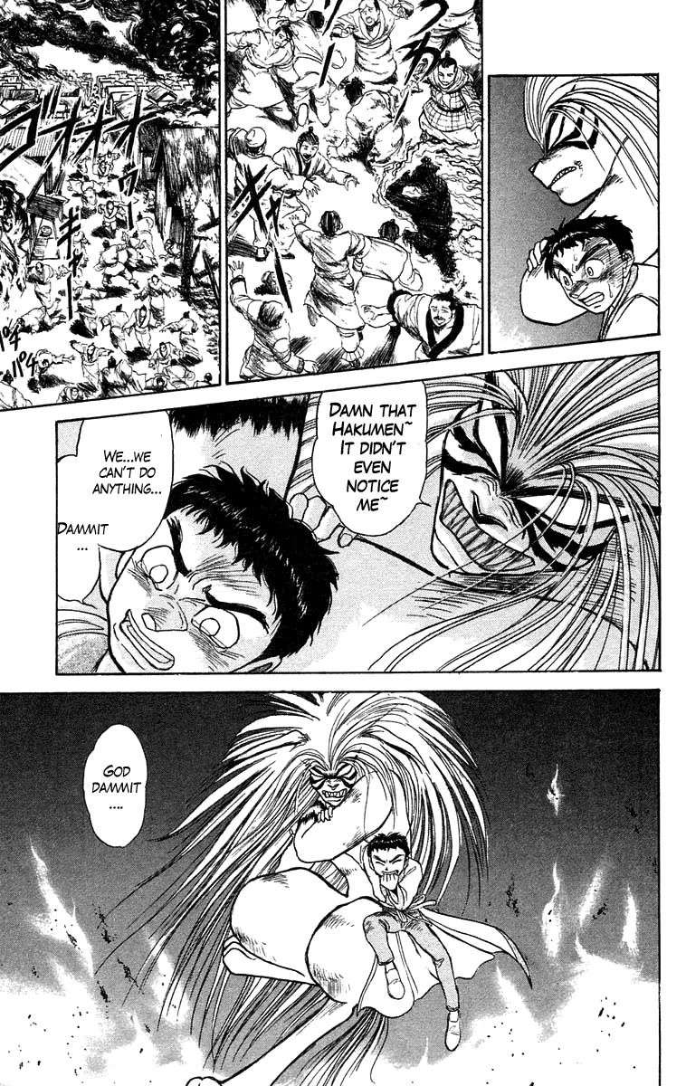 Ushio and Tora Chapter 112 page 7 - Chapter 112 : Into Utter Darkness