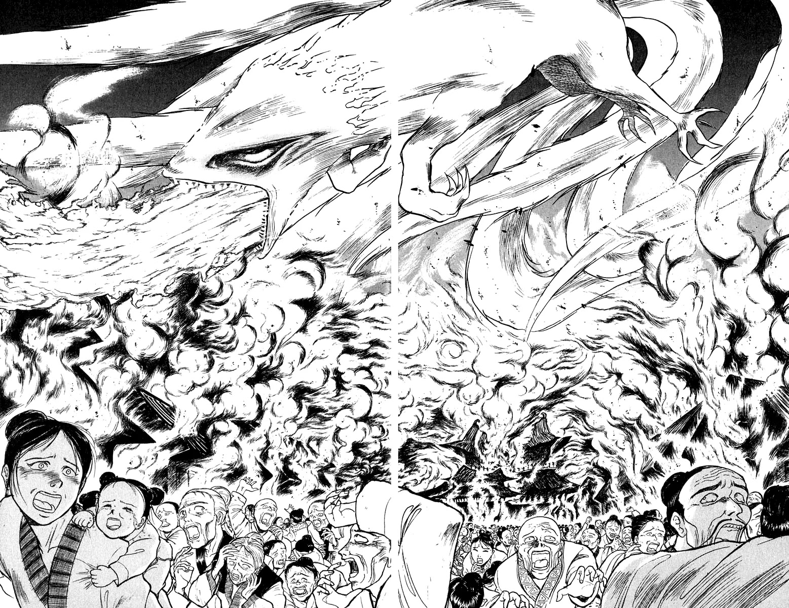 Ushio and Tora Chapter 112 page 8 - Chapter 112 : Into Utter Darkness