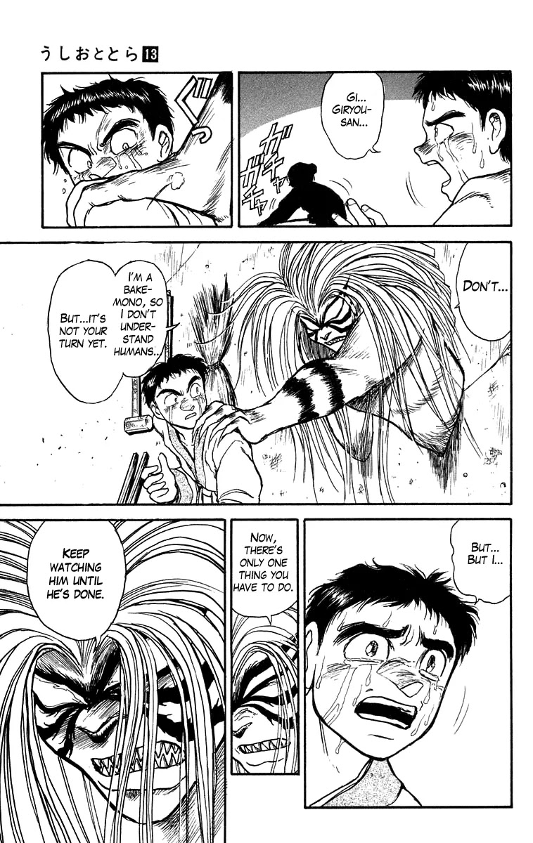 Ushio and Tora Chapter 113 page 10 - Chapter 113