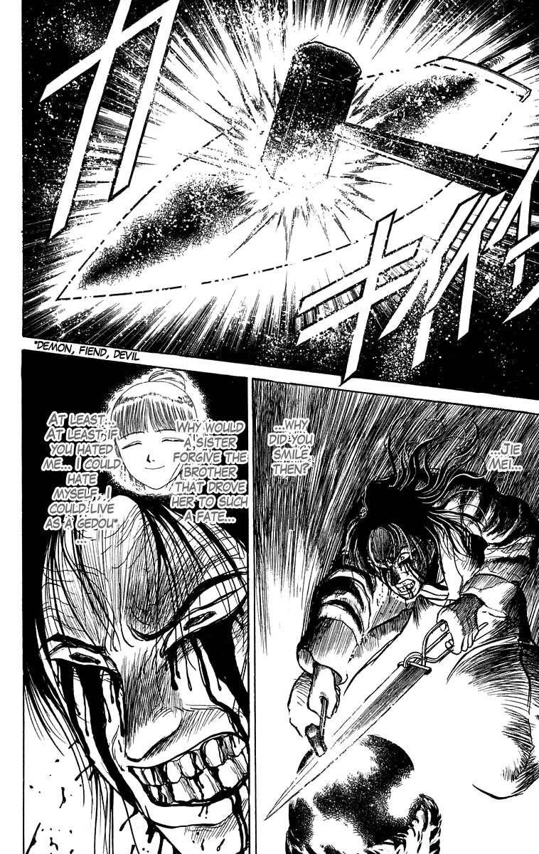 Ushio and Tora Chapter 113 page 11 - Chapter 113