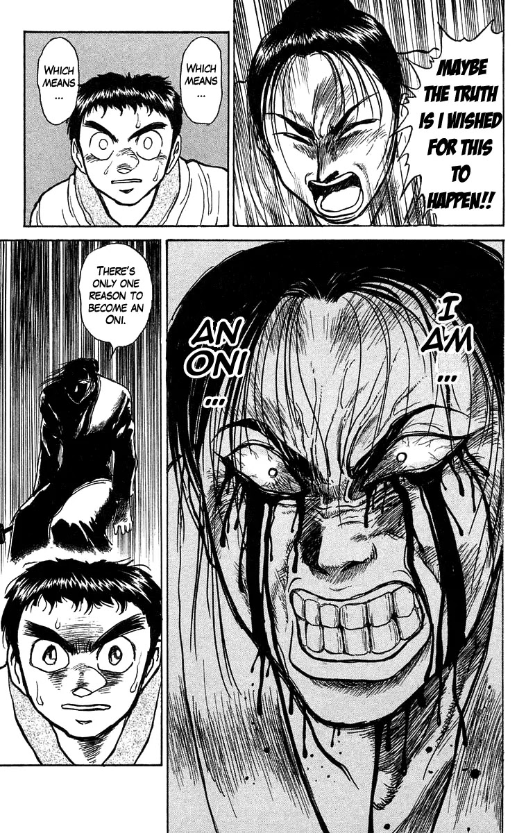 Ushio and Tora Chapter 113 page 8 - Chapter 113
