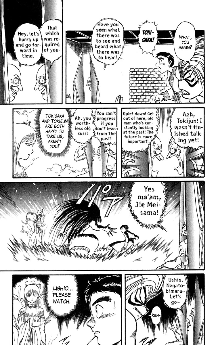 Ushio and Tora Chapter 114 page 8 - Chapter 114 : Guiding Demon