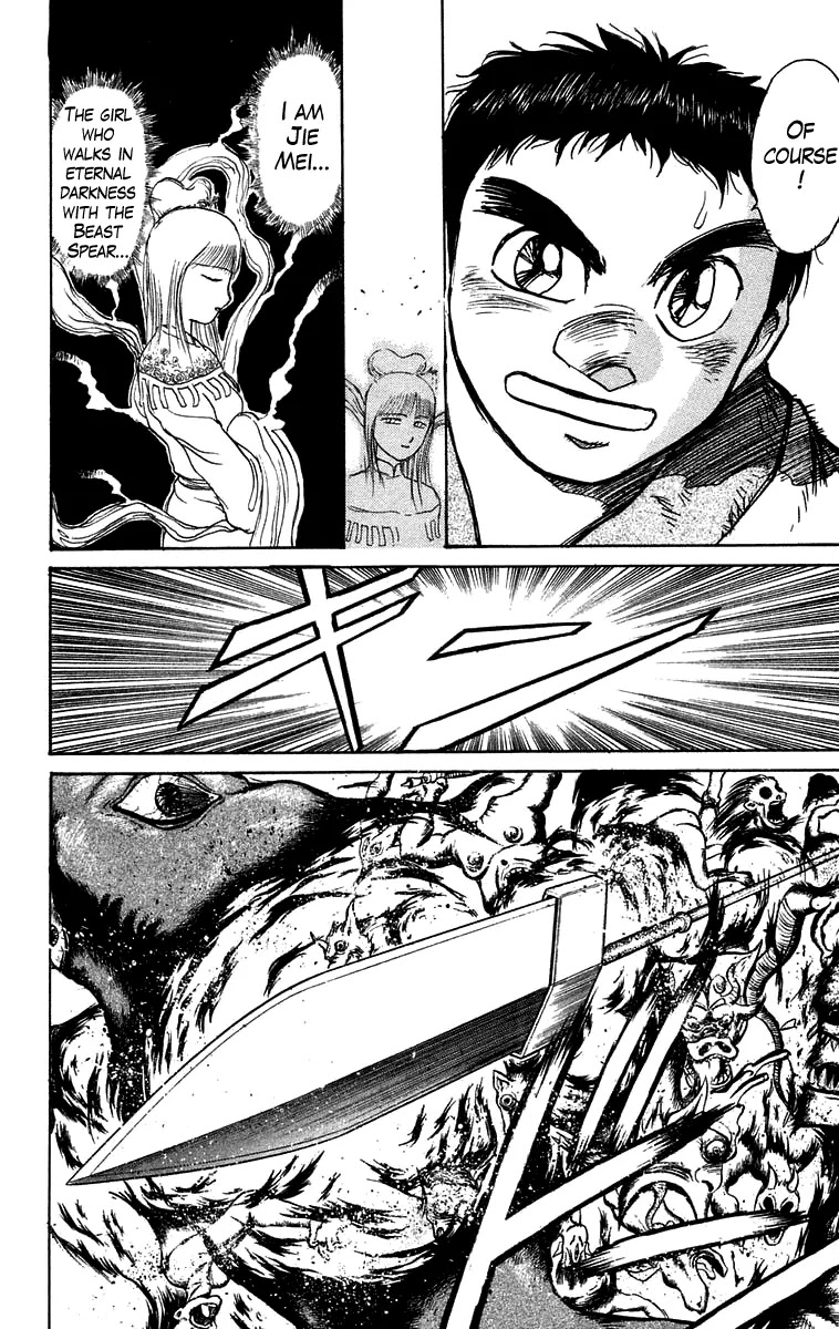 Ushio and Tora Chapter 114 page 9 - Chapter 114 : Guiding Demon