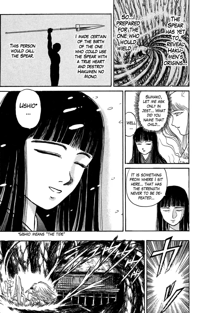 Ushio and Tora Chapter 115 page 16 - Chapter 115