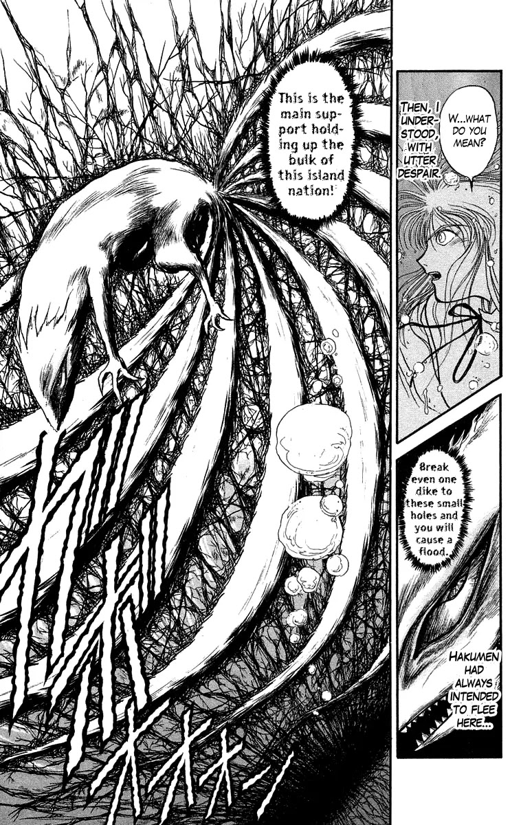 Ushio and Tora Chapter 115 page 7 - Chapter 115
