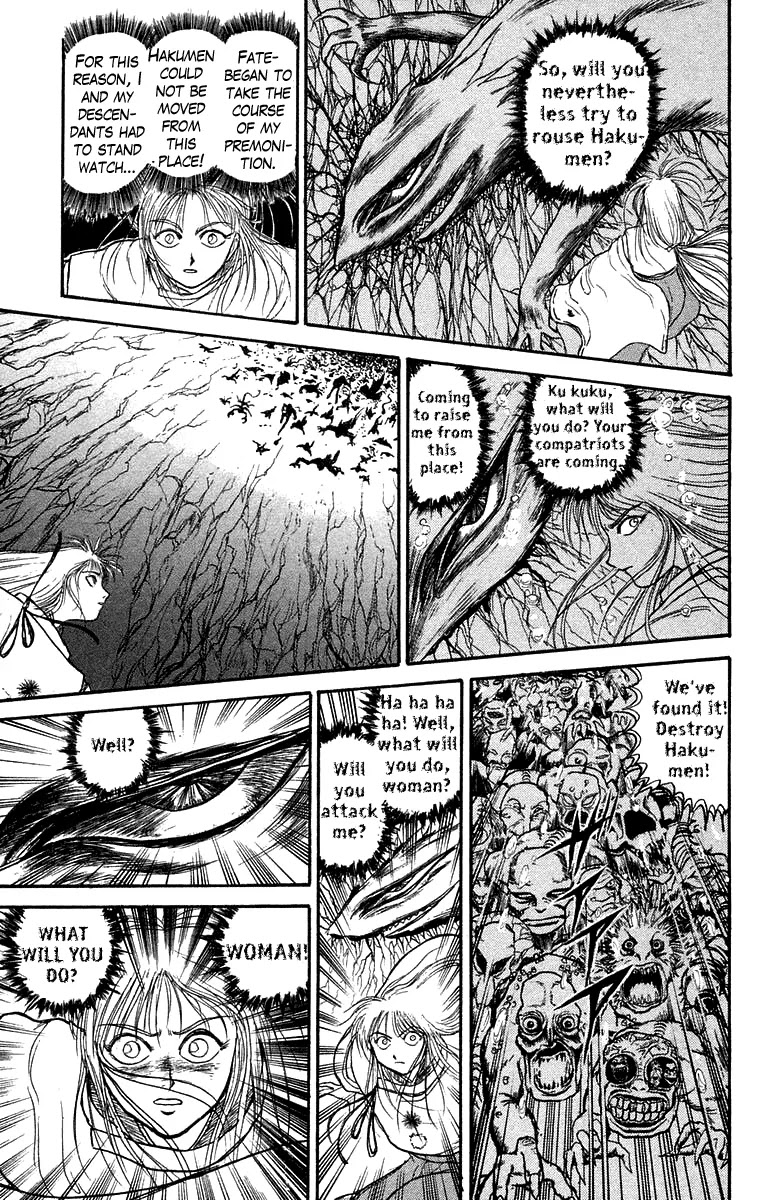 Ushio and Tora Chapter 115 page 9 - Chapter 115