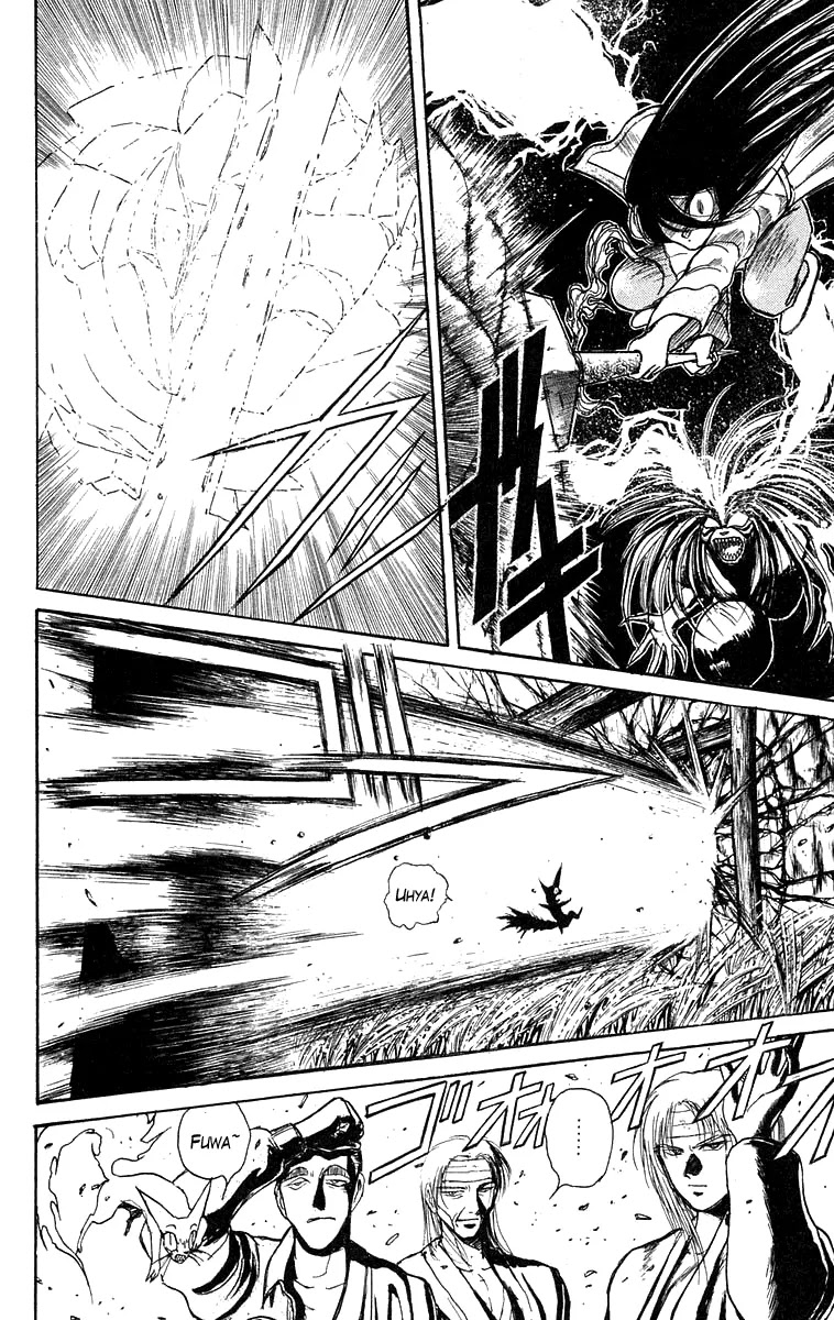 Ushio and Tora Chapter 116 page 11 - Chapter 116