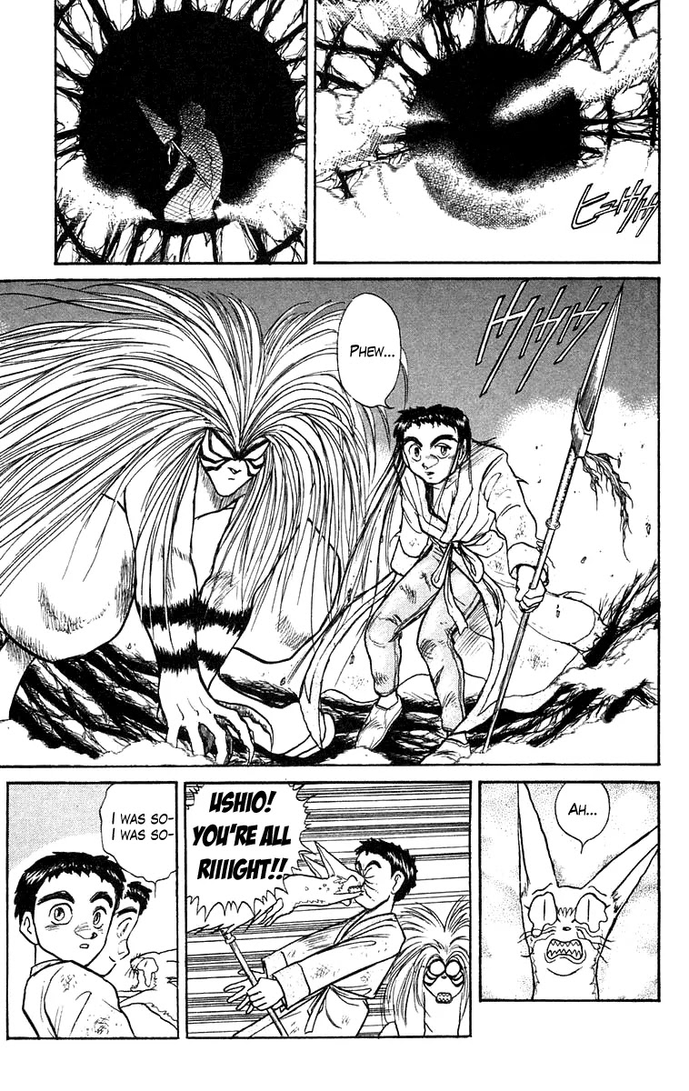 Ushio and Tora Chapter 116 page 12 - Chapter 116