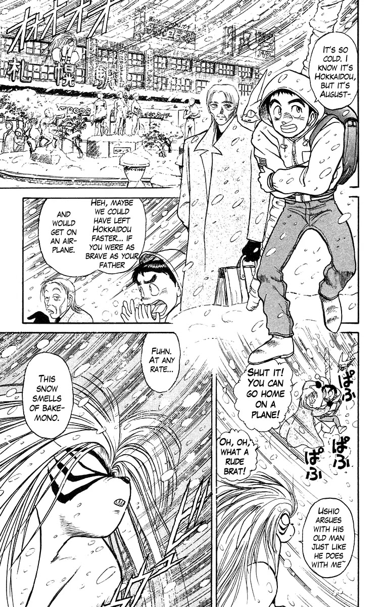 Ushio and Tora Chapter 116 page 16 - Chapter 116