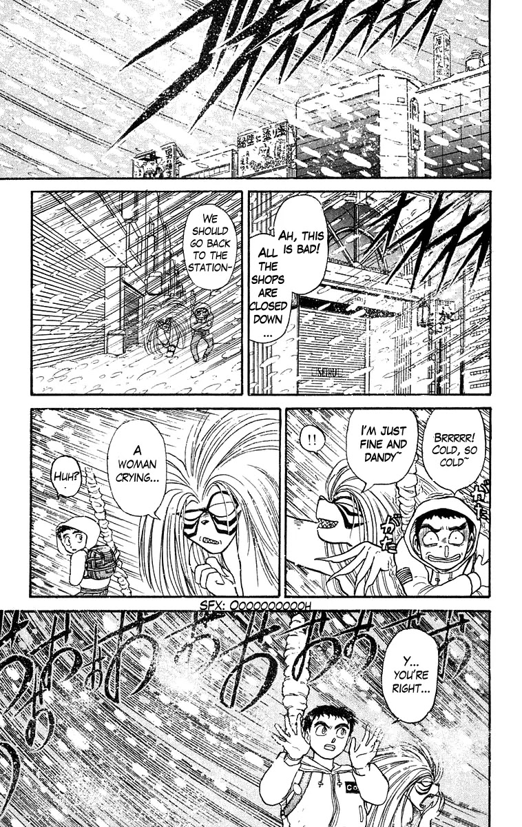 Ushio and Tora Chapter 116 page 18 - Chapter 116
