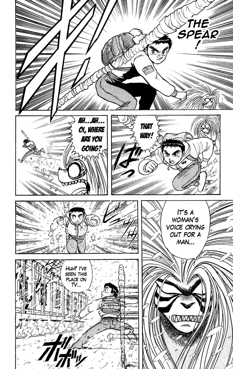Ushio and Tora Chapter 116 page 19 - Chapter 116