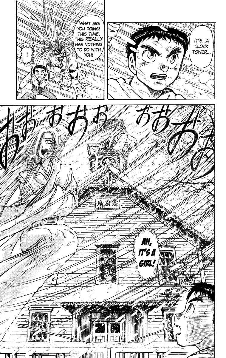 Ushio and Tora Chapter 116 page 20 - Chapter 116