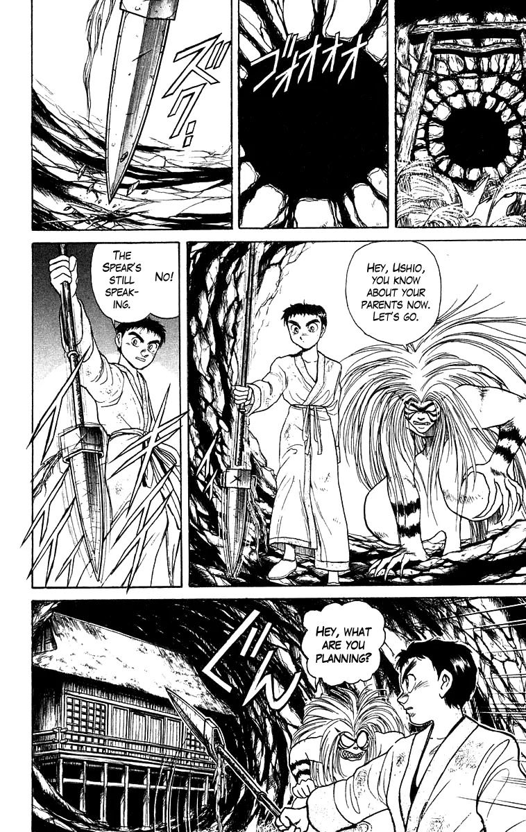 Ushio and Tora Chapter 116 page 5 - Chapter 116