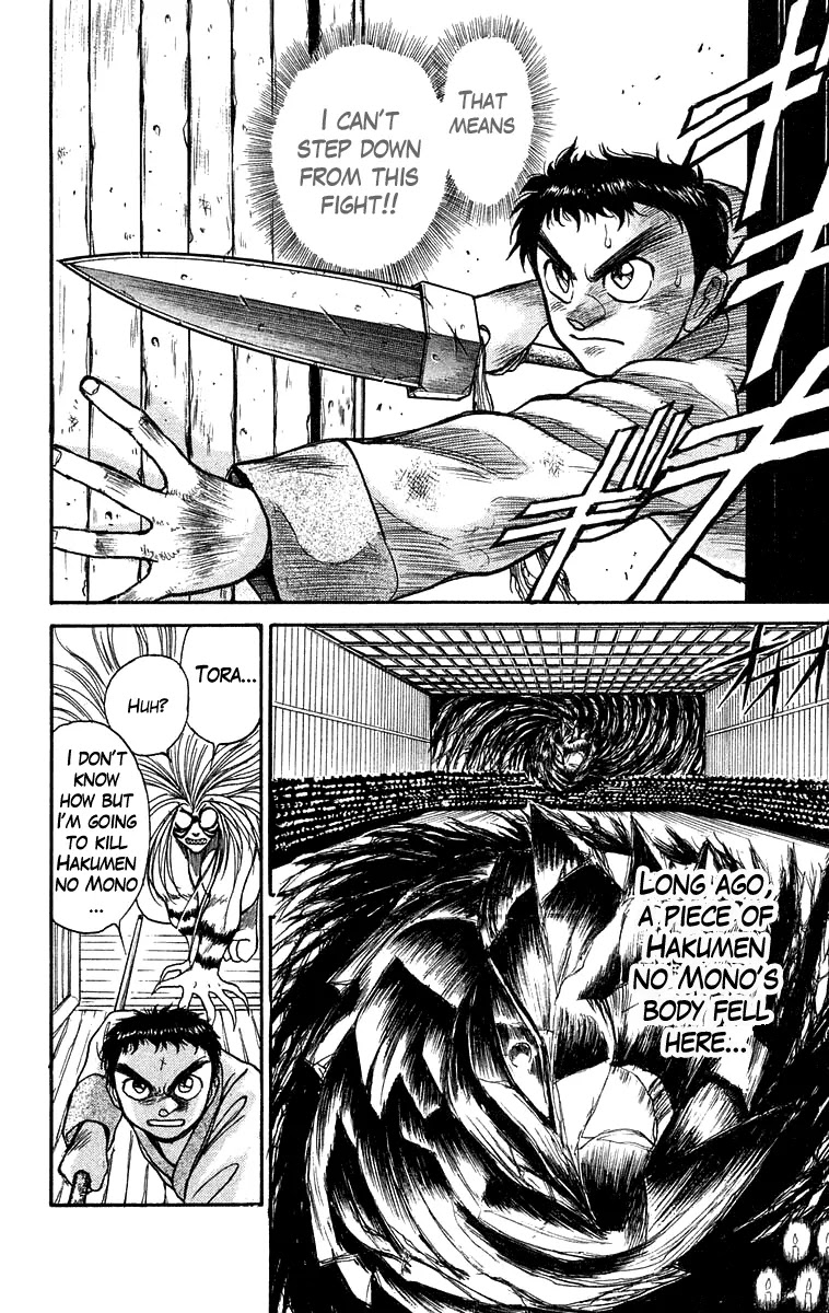 Ushio and Tora Chapter 116 page 7 - Chapter 116