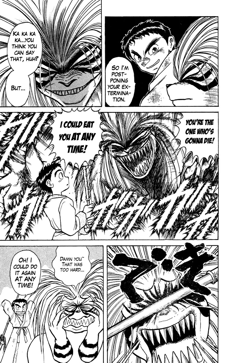 Ushio and Tora Chapter 116 page 8 - Chapter 116