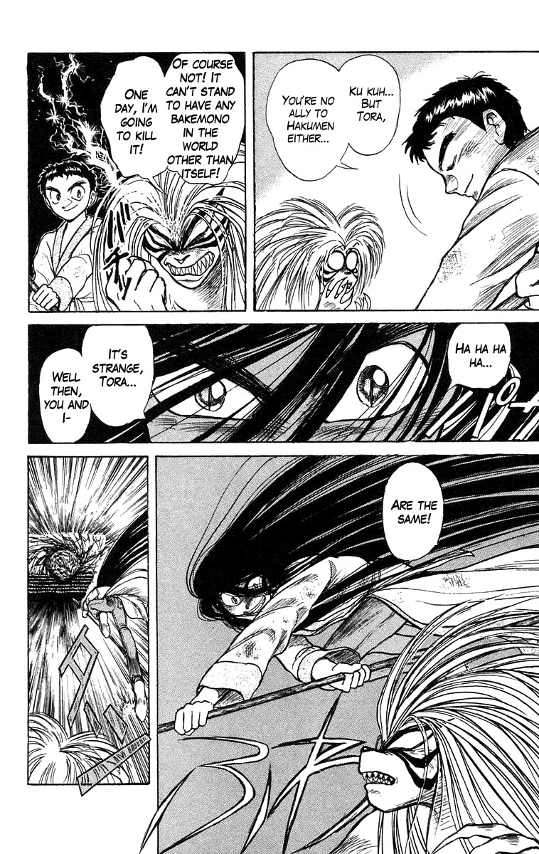 Ushio and Tora Chapter 116 page 9 - Chapter 116