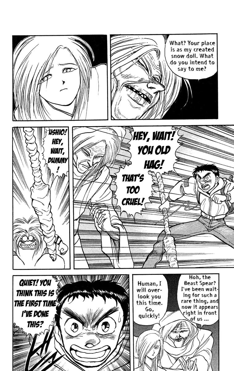 Ushio and Tora Chapter 117 page 10 - Chapter 117 : Snow Daughter: Part 2