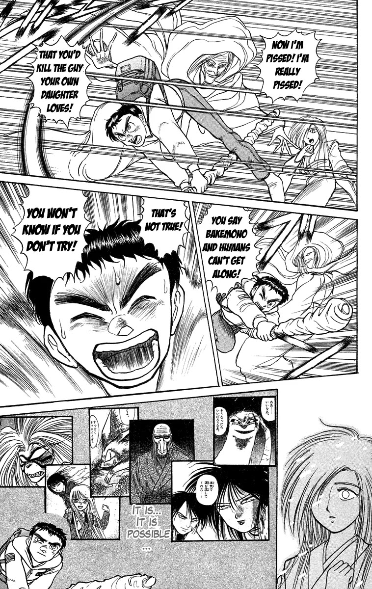 Ushio and Tora Chapter 117 page 11 - Chapter 117 : Snow Daughter: Part 2