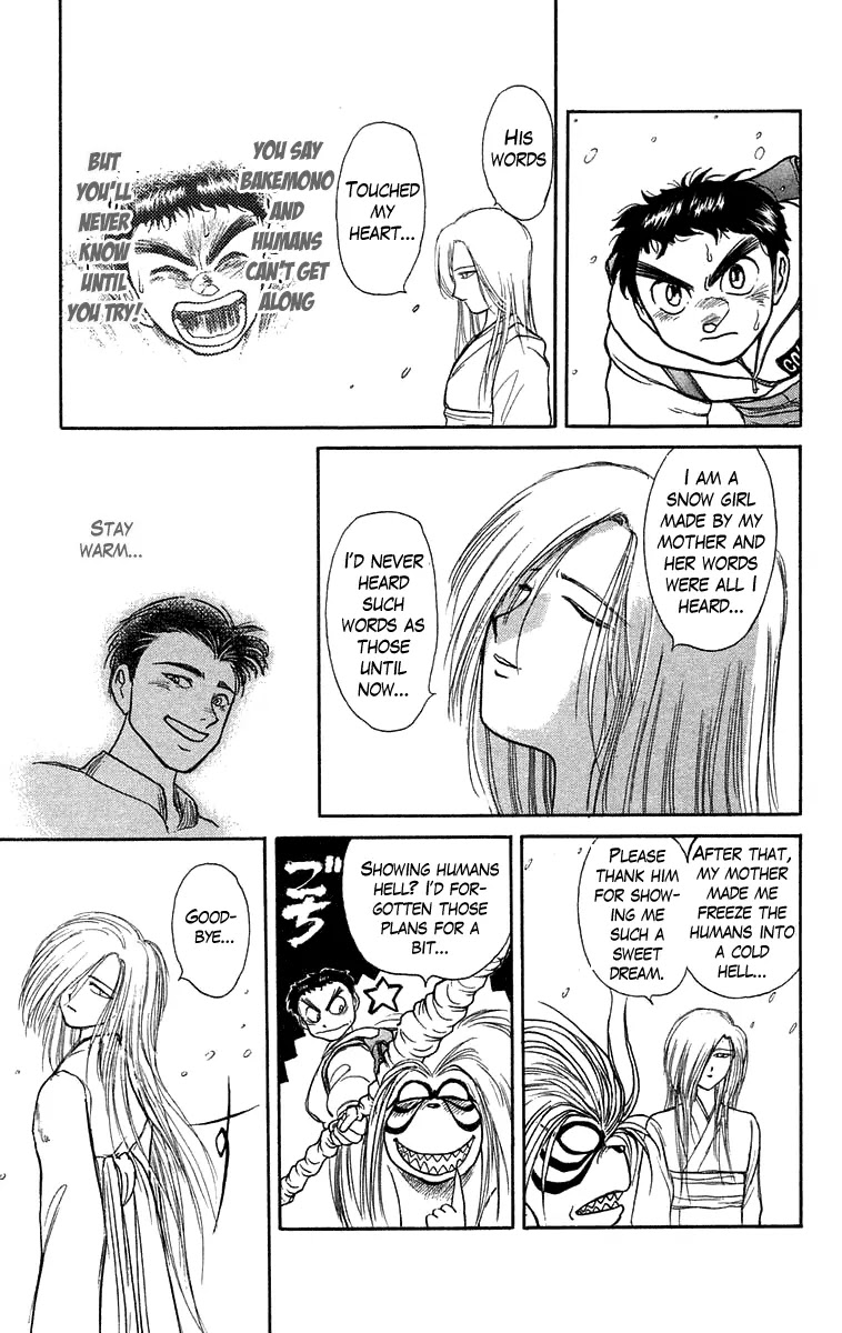 Ushio and Tora Chapter 117 page 15 - Chapter 117 : Snow Daughter: Part 2