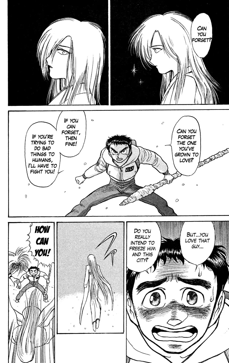 Ushio and Tora Chapter 117 page 16 - Chapter 117 : Snow Daughter: Part 2