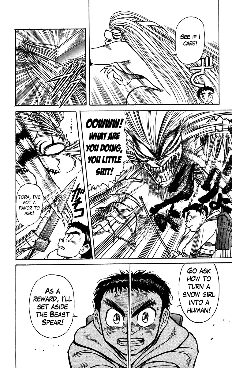 Ushio and Tora Chapter 117 page 18 - Chapter 117 : Snow Daughter: Part 2