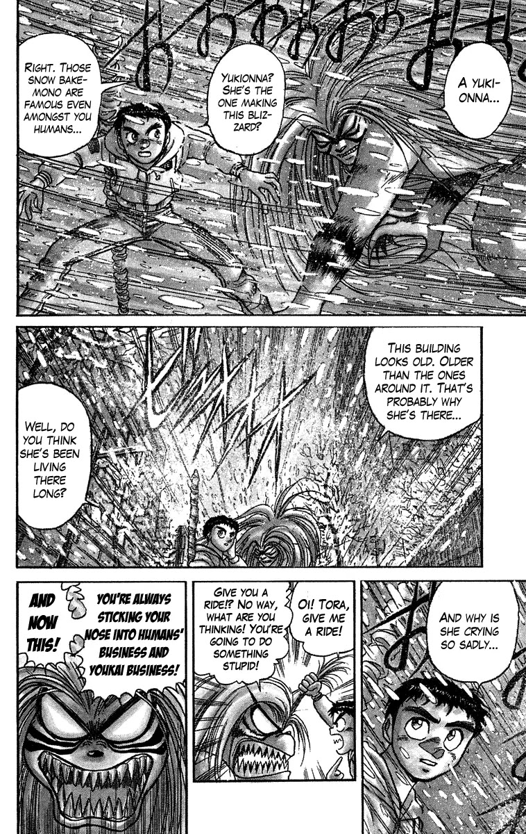Ushio and Tora Chapter 117 page 3 - Chapter 117 : Snow Daughter: Part 2